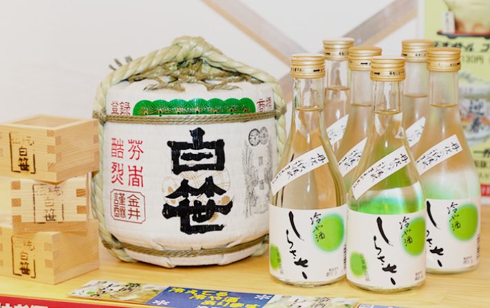 秦野名水で仕込んだ日本酒
