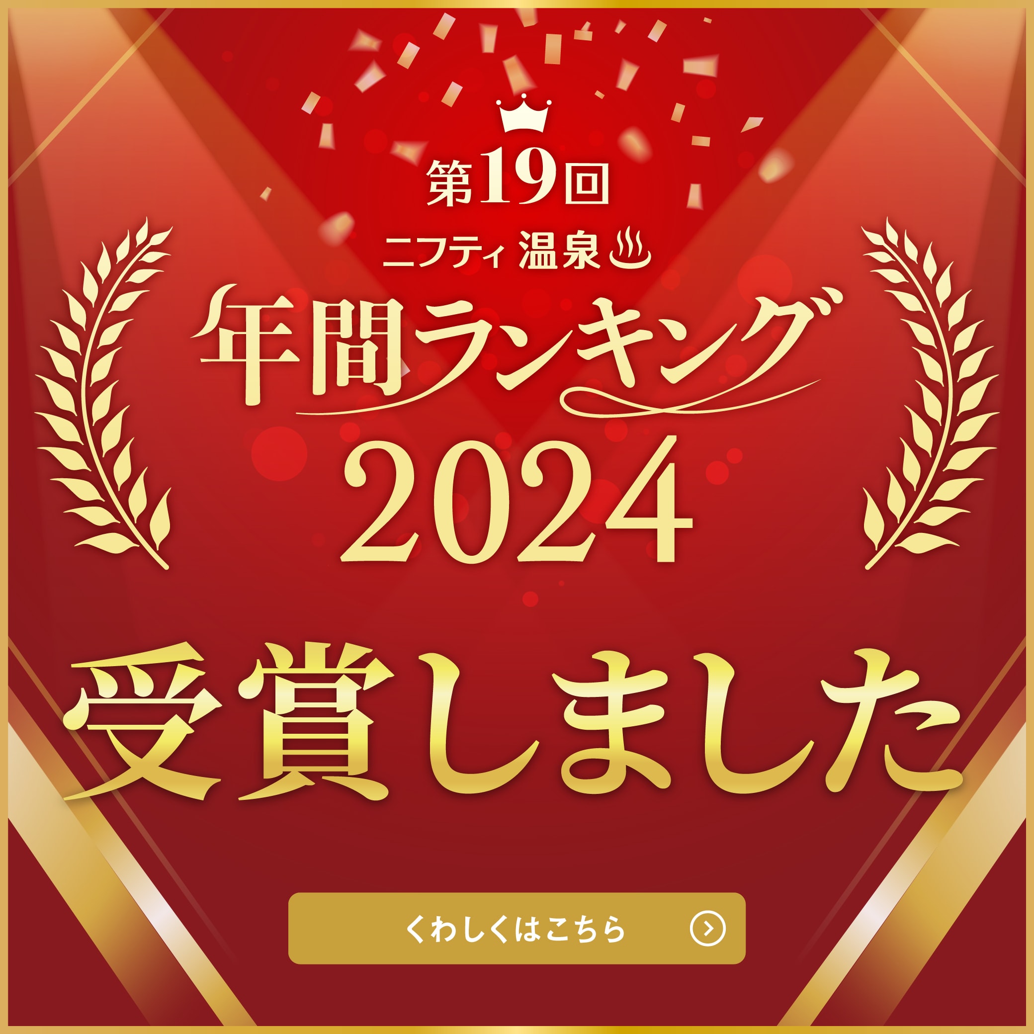 1040x1040A